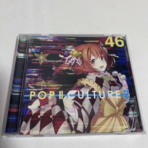 同人音楽CDソフト　POP | CULTURE 2 / Alstroemeria Records/東方プロジェクト