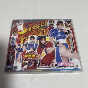 アダルトDVD　白川なる美 / ストリートファッカー//コスプレ決定版DVD