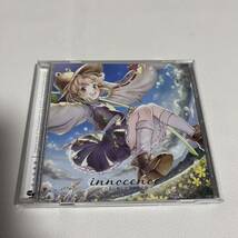 同人音楽CDソフト　innocence -白水に映した透明の記憶- / 君の美術館/東方プロジェクト_画像1