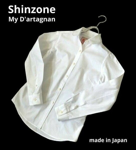 Shinzone（シンゾーン） マイダルタニアン ラウンドカラーブラウス 36