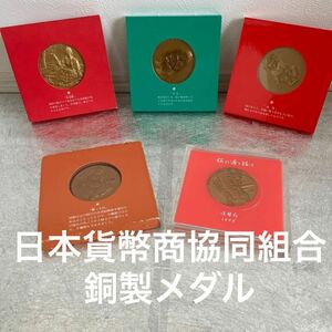 https://auc-pctr.c.yimg.jp/i/auctions.c.yimg.jp/images.auctions.yahoo.co.jp/image/dr000/auc0505/users/8e77140aa20e90c1bc5d3166364bde7fbc8754a2/i-img1024x1024-1714634495veahid371512.jpg?pri=l&w=300&h=300&up=0&nf_src=sy&nf_path=images/auc/pc/top/image/1.0.3/na_170x170.png&nf_st=200