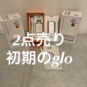 glo 電子タバコ グロー スターターキット 加熱式タバコ 初期