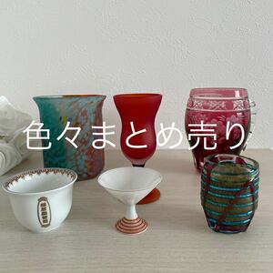 切子 グラス アンティーク インテリア 長期保管品 ガラス工芸 江戸切子 