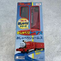 プラレール きかんしゃトーマス TOMY トーマスポケトレイン_画像2