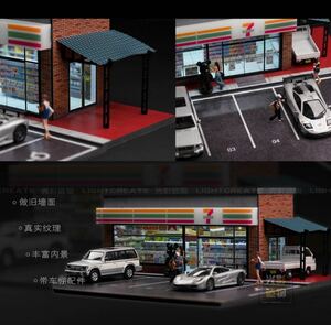 コンビニ　ジオラマ　seven eleven セブンイレブン　タイプ 車庫付き1/64 トミカサイズ　MINIGTイニシャルD Hot Wheels