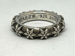 CHROME HEARTS クロムハーツ スターバンドリング シルバー925 12.7g 指輪 