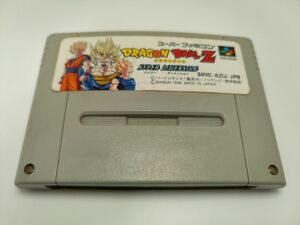 SFC ドラゴンボールZ ハイパーディメンション ソフトのみ