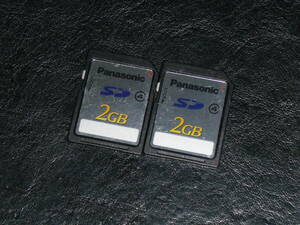 動作保証！Panasonic SDカード 2GB クラス④ 2枚セット　安心の日本製