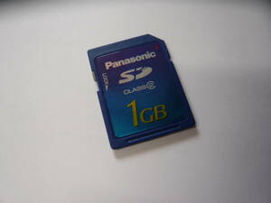 動作保証！Panasonic ＳＤカード 1GB クラス② 安心の日本製