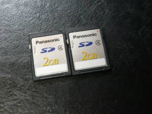 動作保証！Panasonic SDカード 2GB クラス④ 2枚セット　安心の日本製