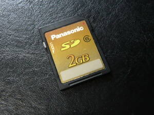 動作保証！Panasonic ＳＤカード 2GB クラス⑥ 安心の日本製