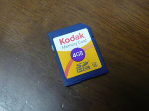 動作保証！Kodak SDHC 4GB クラス②