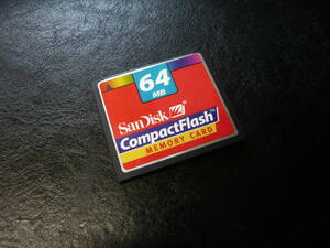 動作保証！SanDisk CFカード 64MB ②