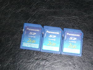 動作保証！Panasonic SDカード クラス④ 2GB 3枚セット 安心の日本製