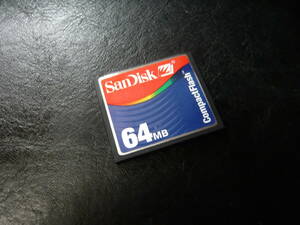 動作保証！SanDisk CFカード 64MB ①