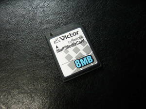  гарантия работы!Victor SD карта 8MB CU-MMC08 надежный сделано в Японии 