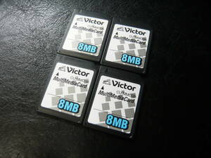  гарантия работы!Victor SD карта 8MB CU-MMC08 4 шт. комплект надежный сделано в Японии 