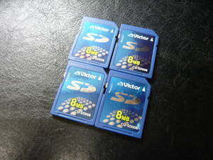  гарантия работы!Victor SD карта 8MB CU-SD008 4 шт. комплект надежный сделано в Японии 