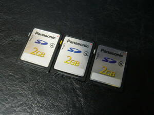 動作保証！Panasonic SDカード クラス④ 2GB 3枚セット