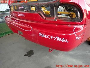 2UPJ-14231610]１８０ＳＸ 1993y(RPS13)リアバンパー 中古