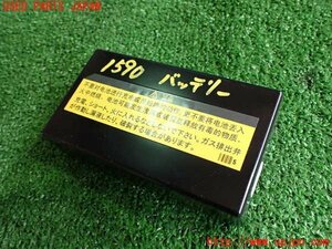 2UPJ-15906860]レクサス・RX450h(GYL10W)バッテリー(メーデー) 中古