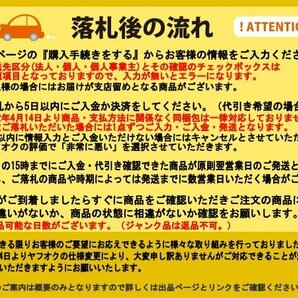 2UPJ-15267070]ジャパン タクシー(JPN TAXI)(NTP10)助手席ヘッドレスト 中古の画像6