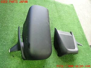 2UPJ-13967905]BMW i3(1Z06)(I01)コラムカバー 中古