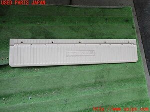 2UPJ-15587771]ランクルシグナス(UZJ100W)ラゲッジトレイ1 中古