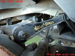 2UPJ-14625146]１８０ＳＸ 中期 1993y(RPS13)右リアアッパーアーム1 中古