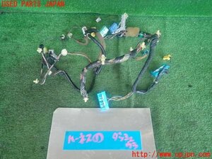 2UPJ-15506806]インテグラ タイプR(DC2)ハーネス1 中古