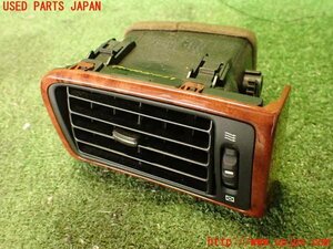 2UPJ-15517527]クラウン エステート(JZS171W)エアコン吹き出し口2 中古