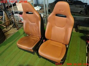 2UPJ-12487011]Impreza WRX-STi(GVF)Seatset(フロント 運転席＆助手席) 中古