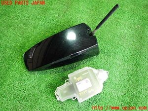 2UPJ-13966550]BMW i3(1Z06)(I01)アンテナ 【ジャンク品】 中古