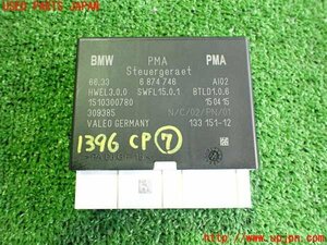 2UPJ-13966152]BMW i3(1Z06)(I01)コンピューター7 中古