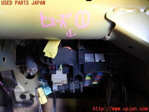 2UPJ-14806741]S2000(AP1)ヒューズボックス1(室内運転席側) 中古