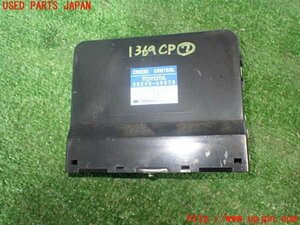 2UPJ-13696152]ランクル80系(FZJ80G)コンピューター7 (クルーズコントロール) 中古