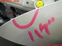 2UPJ-15261082]ジャパン タクシー(JPN TAXI)(NTP10)左前フェンダー ジャンク_画像3
