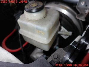 2UPJ-15744050]BMW 523i F10(XG20)ブレーキマスターシリンダー 中古