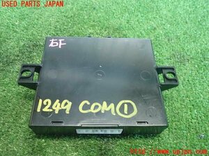 2UPJ-12496146]アウトランダーPHEV(GG3W)コンピューター1(コーナーセンサー) 中古 8638A229