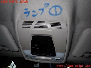 2UPJ-13966411]BMW i3(1Z06)(I01)ルームランプ1 (真中1列目天井) 中古