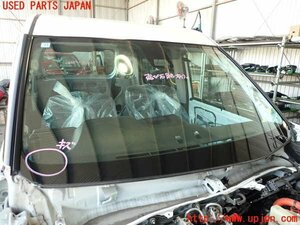 2UPJ-15261195]ジャパン タクシー(JPN TAXI)(NTP10)フロントガラス 中古 FUYAO M848 43R-011566