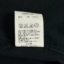 未使用並/Sサイズ★ビズビム/visvim コーデュロイ調 シングル テーラード ジャケット ブレザー 薄手 清涼仕立て 凹凸生地 メンズ 紺_画像9