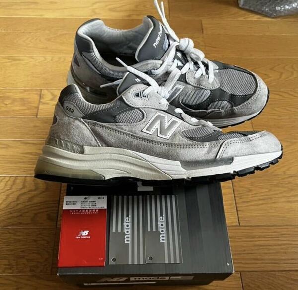 New Balance 992gr us9 27cm ニューバランス M992 D 美品