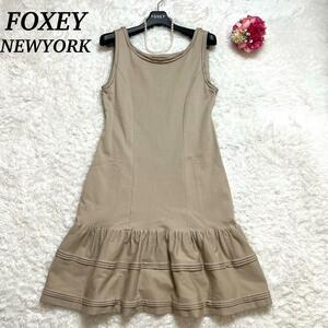 【美品】FOXEY NEW YORK フォクシーニューヨーク　サマーホイップ　ワンピース　ティアード