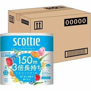  кейс распродажа ×12 упаковка ввод одиночный 150m туалет to4 roll 3 раз долговечный цветок упаковка Scotty 347