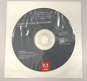 ADOBE ACROBAT X STANDARD WINDOWS