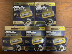Gillette ジレットプロシールド 替刃８個入2箱　4個入3箱セット