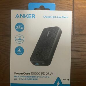Anker PowerCore 10000 PD 25 W 《新品未開封品》
