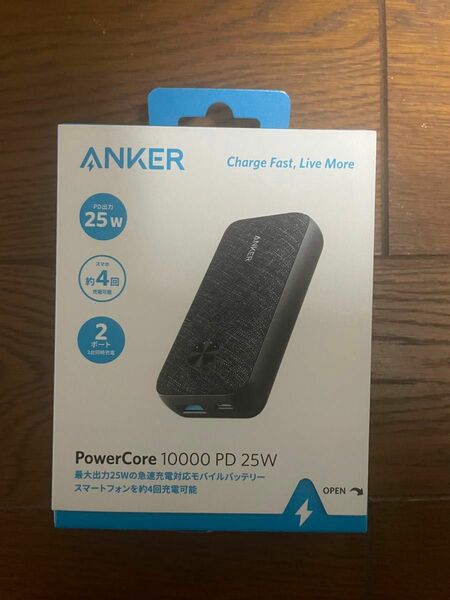 Anker PowerCore 10000 PD 25 W 《新品未開封品》