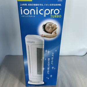 Ionicpro TURBO（イオニックプロターボ） STA-98E （ホワイト）